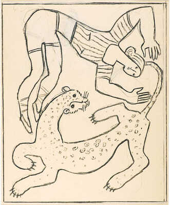 Ведерников Александр Семенович. Гимнастка с леопардом 